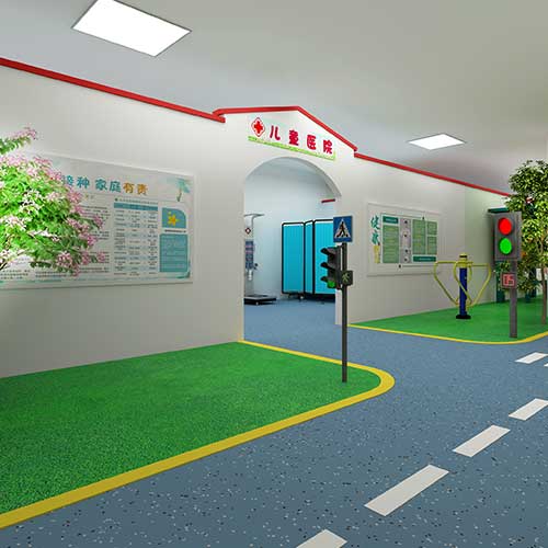山西省長治市特殊教育學校