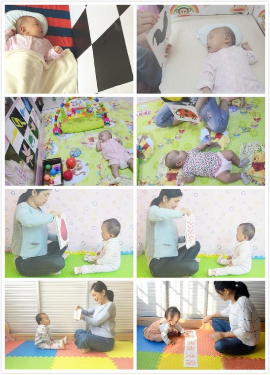 7-24個月時可以看紅字卡、智力百科卡、數(shù)字點(diǎn)卡等等。